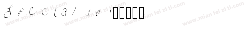 Special 10字体转换
